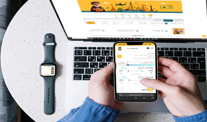 مراحل خرید بلیط هواپیما